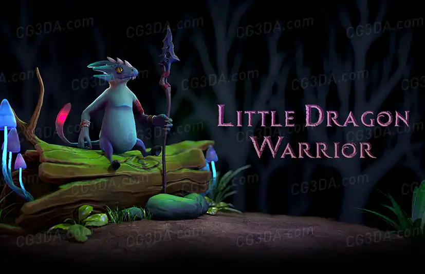 小型龙战士-Little Dragon Warrior