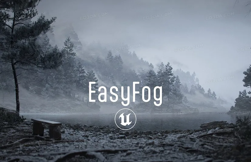 简单云雾模拟工具-EasyFog v1.8
