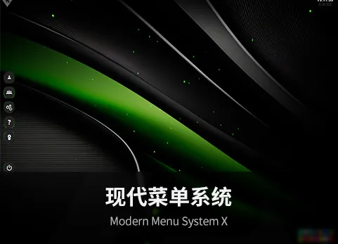 现代菜单系统 - Modern Menu System X