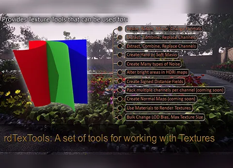 贴图优化插件 - rdTexTools