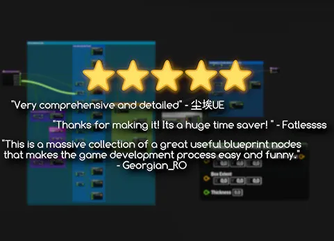 终极游戏开发蓝图包 - Ultimate Blueprint Pack