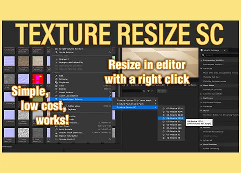 调整贴图大小工具 - Texture Resize SC