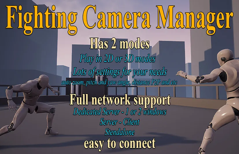 战斗相机管理器 - Fighting camera manager