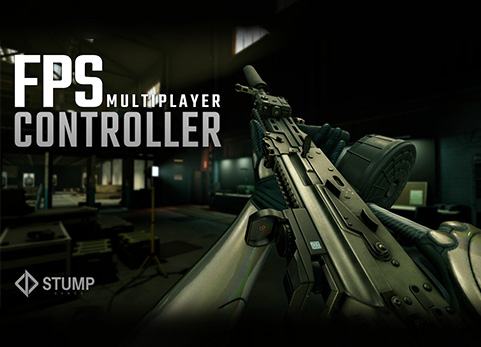 FPS多人游戏控制器 - FPS Multiplayer Controller