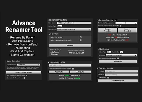高级重命名工具 - Advanced Renamer Tool