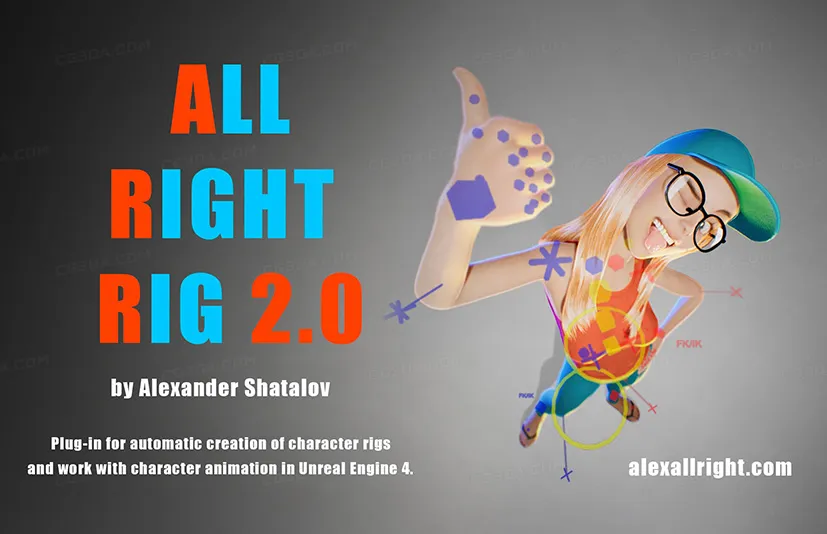 动画骨骼控制器创建插件-Allright Animation Rig 2.0