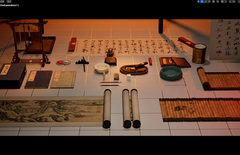 中国古代文房四宝 - Chinese Study