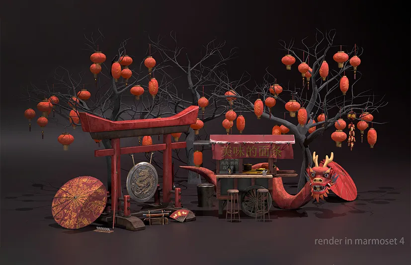 中国龙年新年包 - Chinese Dragon New year pack