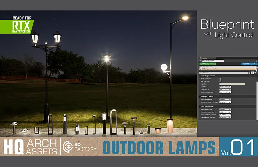 户外灯 - HQ Outdoor Lamps Vol. 1