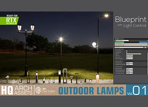 户外灯 - HQ Outdoor Lamps Vol. 1