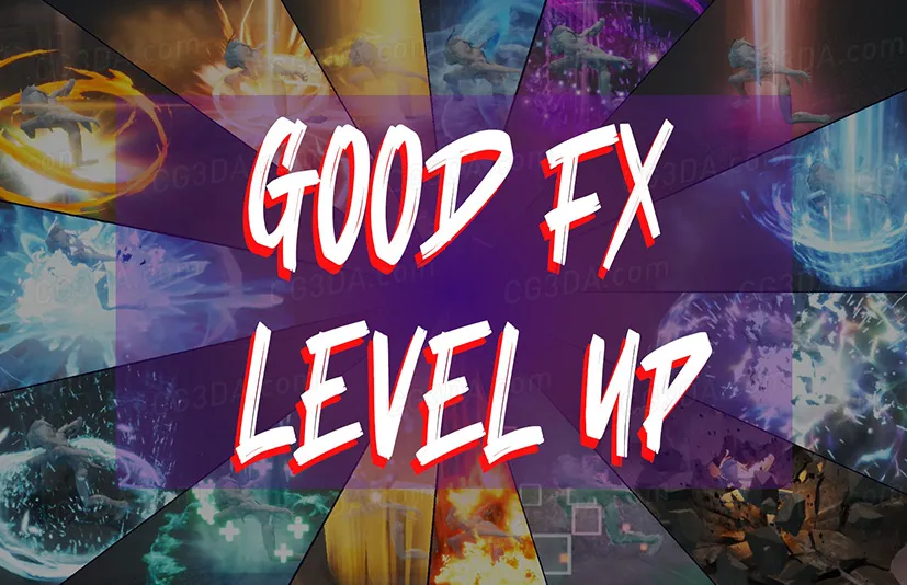 人物升级特效-GOOD FX : Level Up