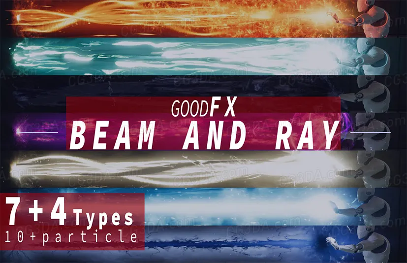 光束和射线-GOOD FX : Beam and Ray