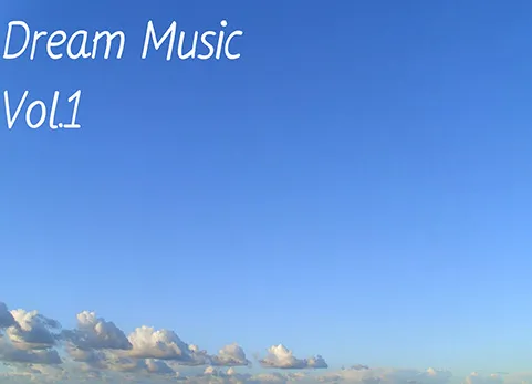 梦想音乐 - Dream Music