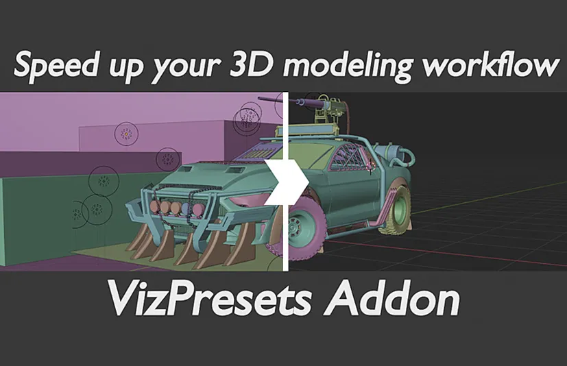 Blender加速建模插件 - Vizpresets v1.0.1