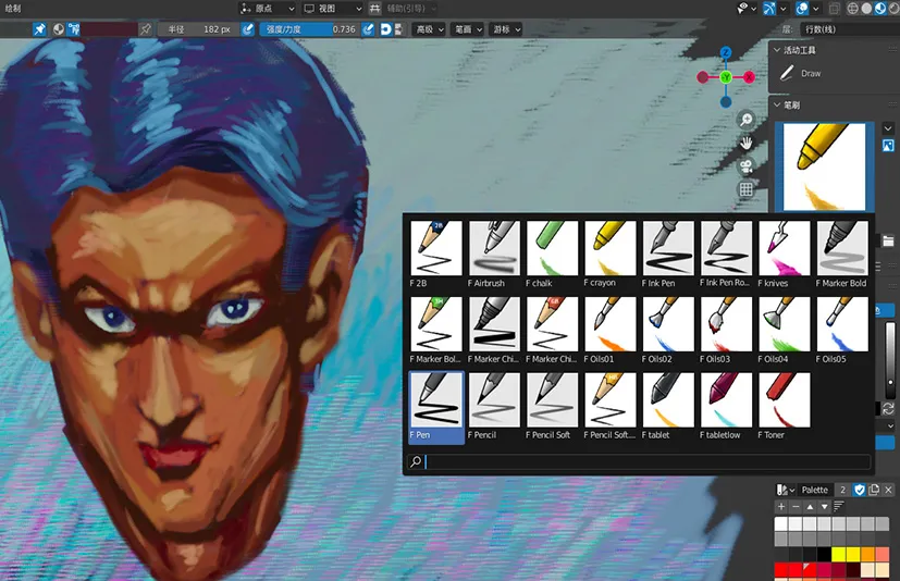 Blender艺术笔刷资产预设 Lazy Art Brush