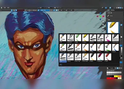 Blender艺术笔刷资产预设 Lazy Art Brush